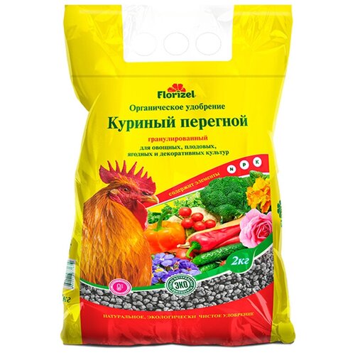 ������ ������ ��������� Florizel ������� �������� ���������������, 2 �� ����