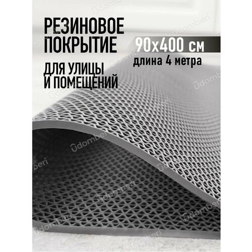 ������ ������ ������ ��������� ����������������� 90�400�� �������� �� ��� ����