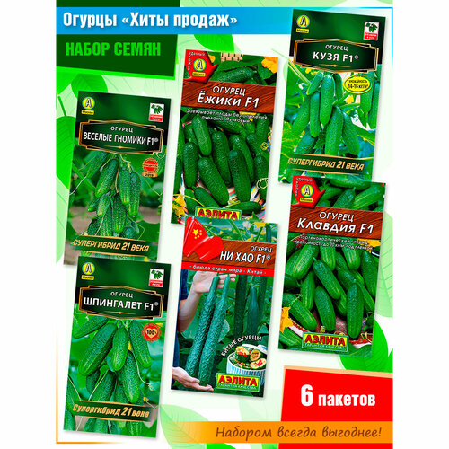 ������ ������ ����� ����� ������� 