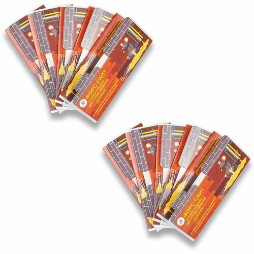 ������ ������ ������� (��������) ������� ������� ��� ��������, ���� � ����� (������) (�����), 10 �� ����