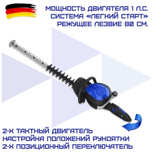 ������ ������ �������� ���������� HAITEC HT-SB85PROFI ����� ���� 80 �� ����