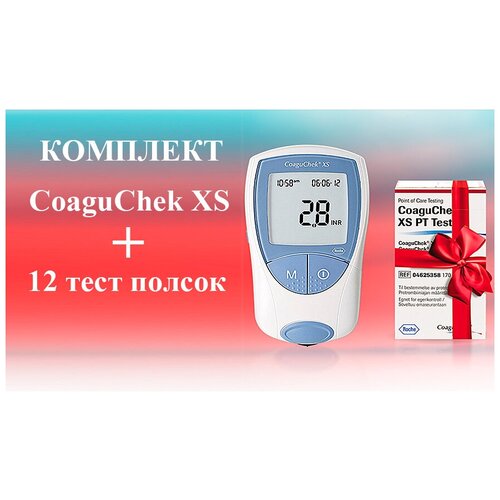 ������ ������ ����������� �������� (CoaguChek XS) + ���� ������� CoaguChek XS 12 ��. ����