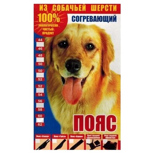 ������ ������ ������� ���� ����������� �� �������� ������ ����� L, ������/���������� ����