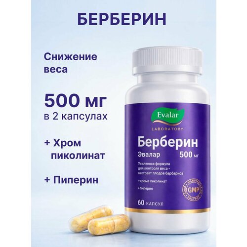 ������ ������ ��������, 60 ������, Evalar Laboratory ����