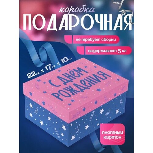 ������ ������ ������� ���������� RUMBA 