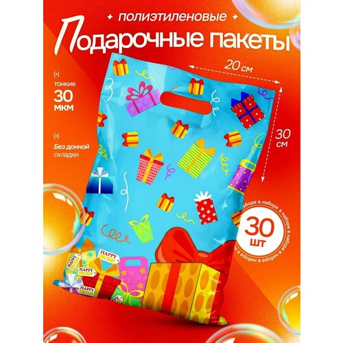 ������ ������ ����� ���������� ����� 30 �� 2030 �� 