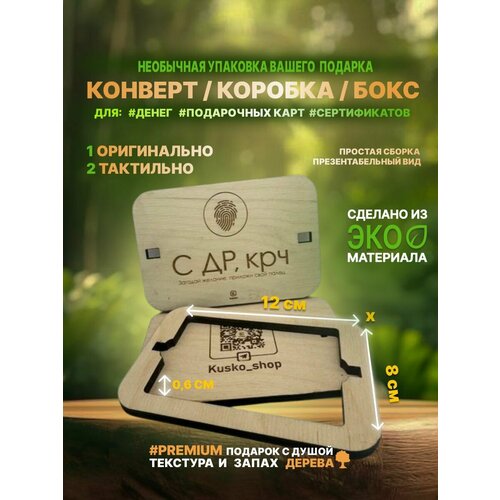 ������ ������ ���������� ���������� ������� ������� ��� ����� / 12�8�� �11 ����