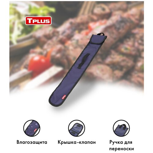 ������ ������ ����� ��� �������� 110x650 �� (������� 600, �����), Tplus ����