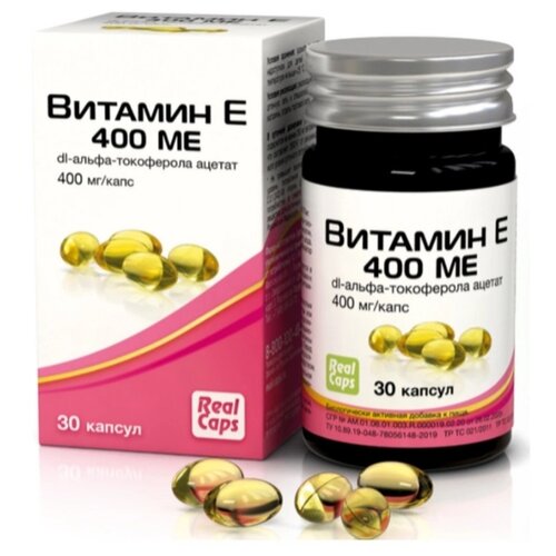 ������ ������ ������� � ����., 400 ��, 50 �, 30 ��. ����