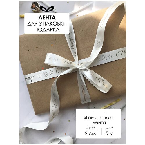 ������ ������ ����� �����������, ���� ��� �������, � �������� 