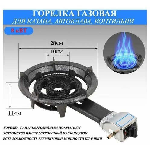 ������ ������ ����� ������� LONE STAR, ��� ������ 8���, ��������, �����������, ����������� ����