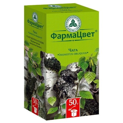 ������ ������ ���������������������� ���� ��������� ����, 50 � ����