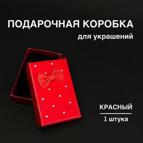 ������ ������ ���������� ������� � ������ / ������� / 9�7�3 �� / 1 �� ����