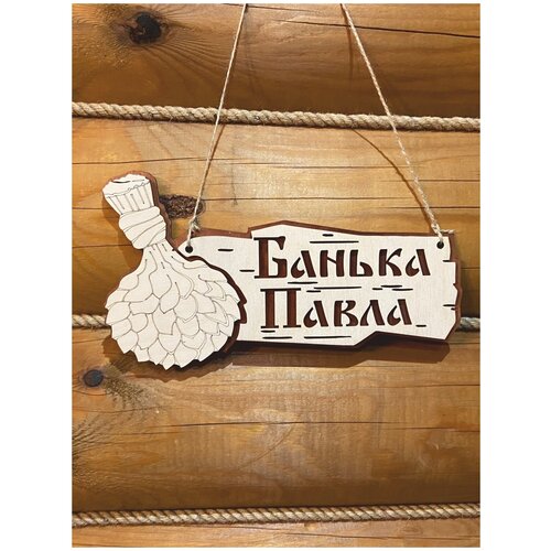 ������ ������ �������� ������� ��� ���� � ����� �� ����� � ������ ����� ����