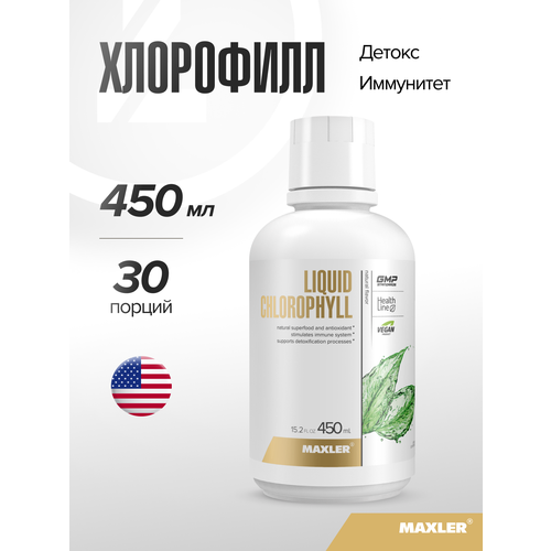 ������ ������ MAXLER Liquid Chlorophyll ��., 450 ��, 450 �, 1 ��. ����