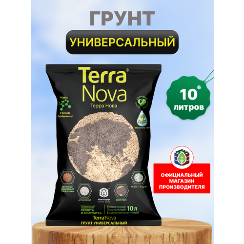 ������ ������ ����� ������������� ����� ����� (Terra Nova) 10 �. ����