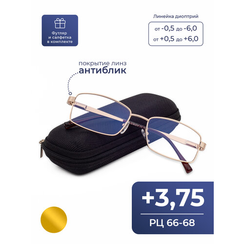������ ������ ���� ��� ������ 66-68 � ���������� ��� ������ (+3.75) Fedrov 556 �1, � ��������, ���� �������, ����� ��������, �� 66-68 ����