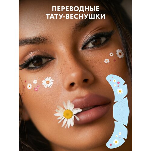 ������ ������ MIAMITATS ���������� ���� �������� Summer Kiss ( �����, ������� ) ����