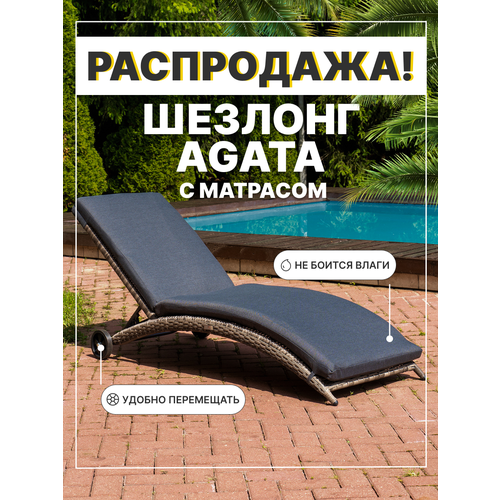 ������ ������ ������� ������� �� ������� Royal Family AGATA � ��������, ����� ����