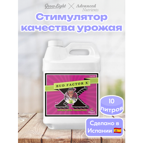 ������ ������ ���������� �������� Advanced Nutrients Bud Factor X, 10 � ����