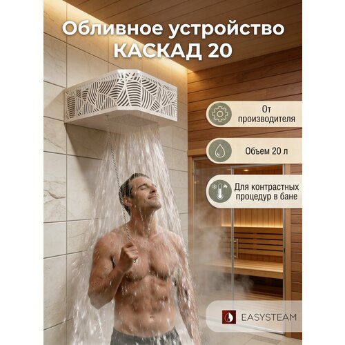 ������ ������ �������� ���������� ������ 20 �, �������, ����������� �����, ����� ������ ����� ����