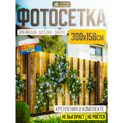 ������ ������ ��������� ��� ������ 300�158�� ��-0064 ����