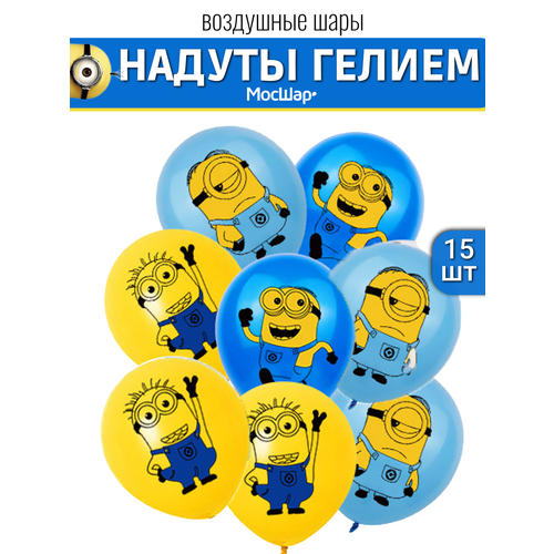 ������ ������ ��������� ���� � ������ ��� �������, ������ � ������� ���� - ������� 15 �� ����