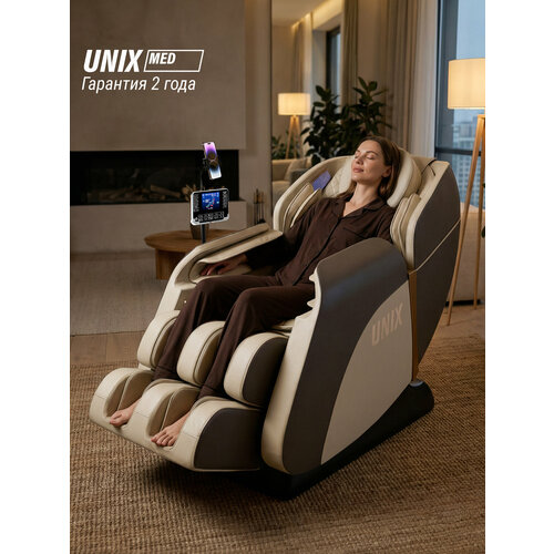 ������ ������ ��������� ������ UNIX Amelia Beige ����