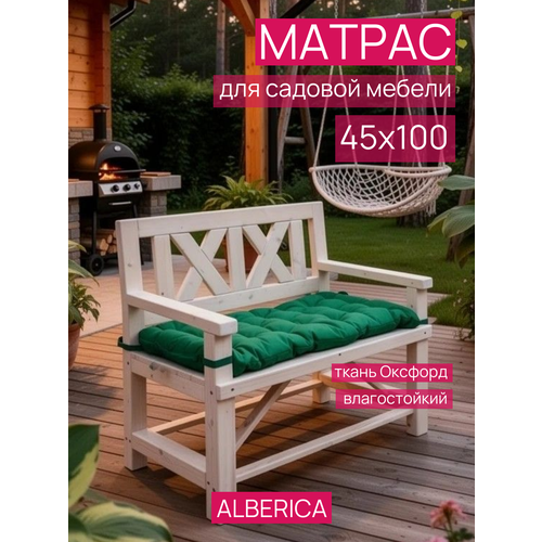 ������ ������ ������ ��� ��������� � ������� Alberica 10x45 ����