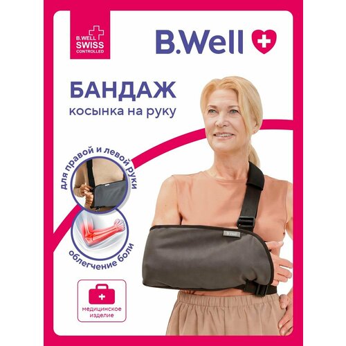 ������ ������ B.Well ������ �� ���� MED W-211, ������ L, �����-����� ����