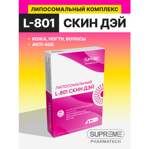 ������ ������ ������������������� ������� L801 ������ �������� ����