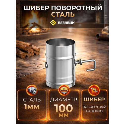 ������ ������ ����� LAVA ����������, ����� 1�� (100) ����