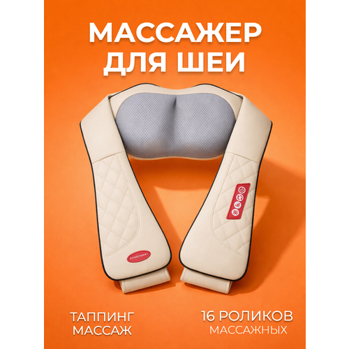 ������ ������ �������� ��� ���, ����� � ���� Dykemann Impact KL-42 White/ ��������������� ��� ���� � ������������ ���������� ����