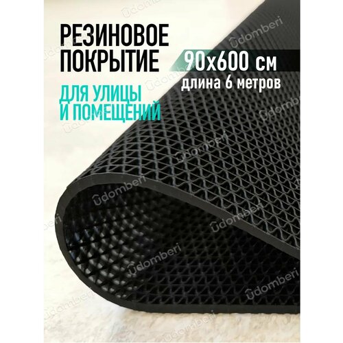 ������ ������ ������ ��������� ����������������� 90�600�� �������� �� ��� ����