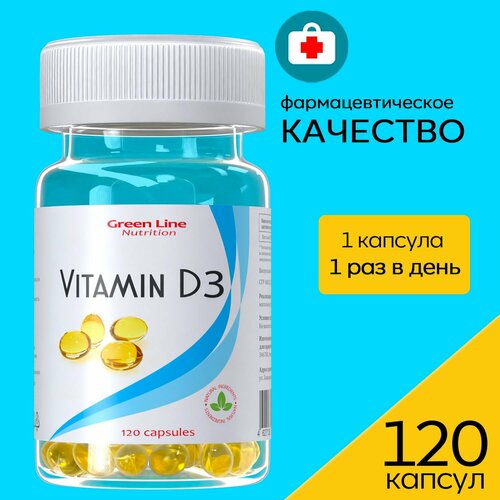   D3 Vitamin D3 3 2000     ,  120    -     , -,   