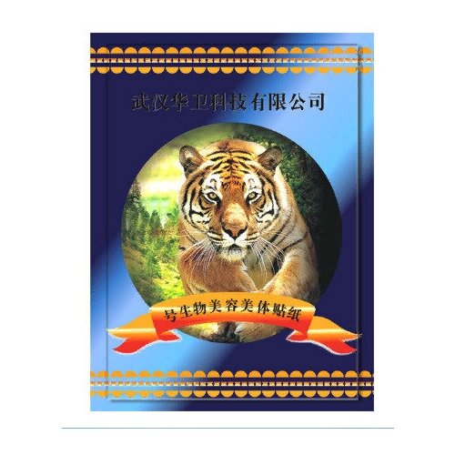 ������ ������ BATEL ���-������ � 1 �� ���� � �������� 10 �� ����