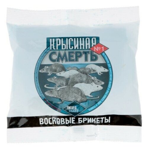 ������ ������ ������� �������� �������� ������, ����� 200� ����