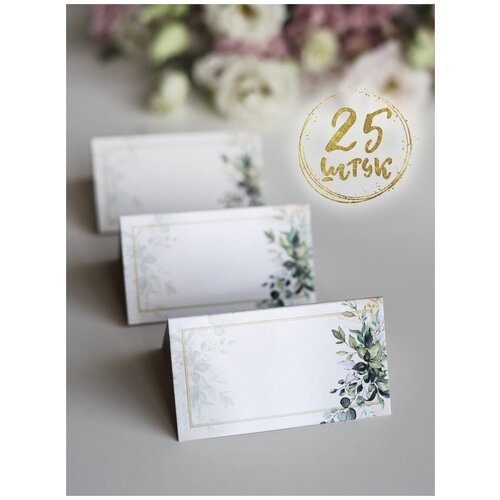 ������ ������ �������� ����-���������� DIKOVINA 0 ����� ����