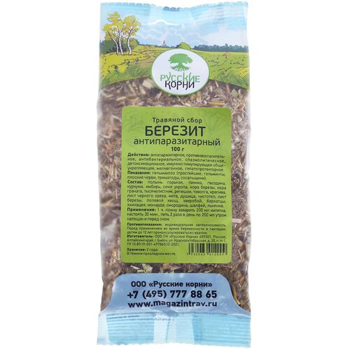 ������ ������ ������� ����� ���� �������, 100 �, �������� ����