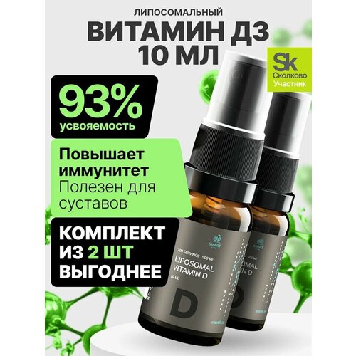 ������ ������ ������������� ������ ������� � 500 ME, ����� �� 2 ��. �� 10 ��, 200 ������ / D3 ��� �������, �������� � ���������� ����
