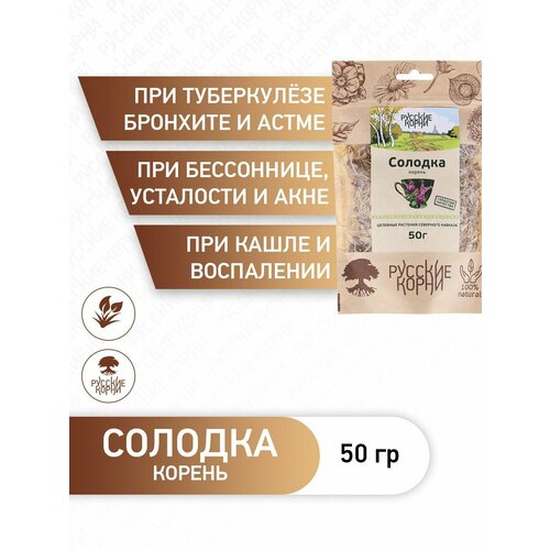 ������ ������ ������� ������ 50 �� - �� �����, ��� ������, ���, ��� �� ������ / ������� ����� ����