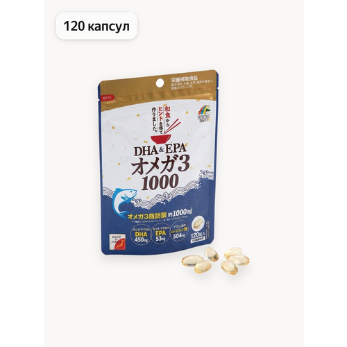������ ������ Unimat Riken �����-3 ����� ��� 1000 �� 120 ������ �� 20 ���� ����