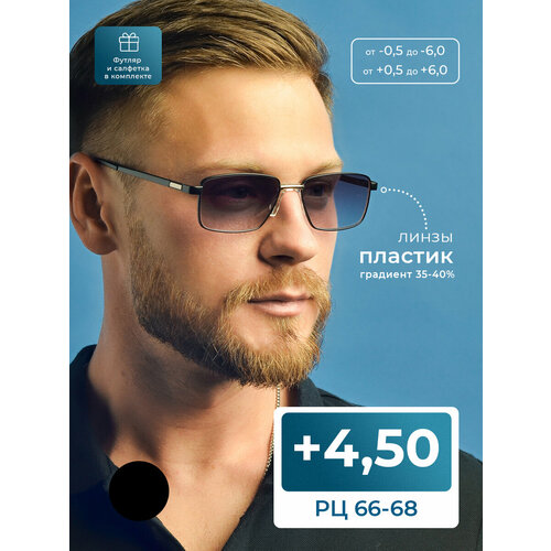 ������ ������ ���� �������������� 66-68 � ���������� ������� (+4.50) FEDROV 7705 C2, ���� ������, � ��������, �� 66-68 ����