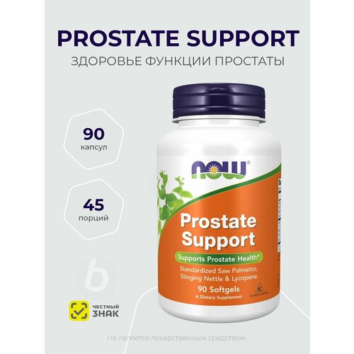 ������ ������ Now Foods Prostate Support 90 ������, ��������, �������� ��� �������� ����
