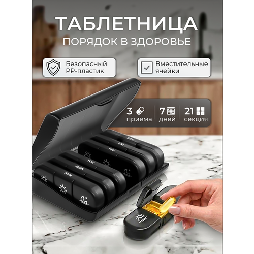 ������ ������ ���������� �� ������ � ����������� �� ������ ���� ����