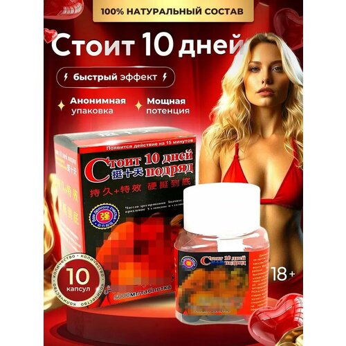 ������ ������ ����� ������ ���� ������ ������� �����������, �������� ��� �����, ������������ ��������, ���������� ����