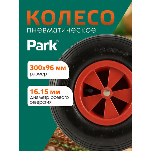 ������ ������ ������ �������������� 300 �� (��� WB4701) ����