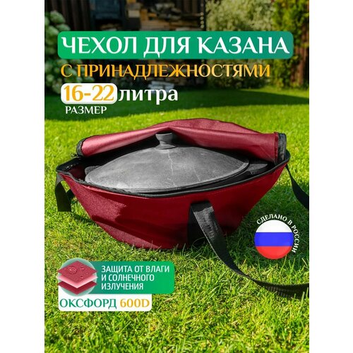 ������ ������ ����� Fler ��� ������, ������������� 16�, 18�, 20�, 22� (65�40 ��), �������� ����