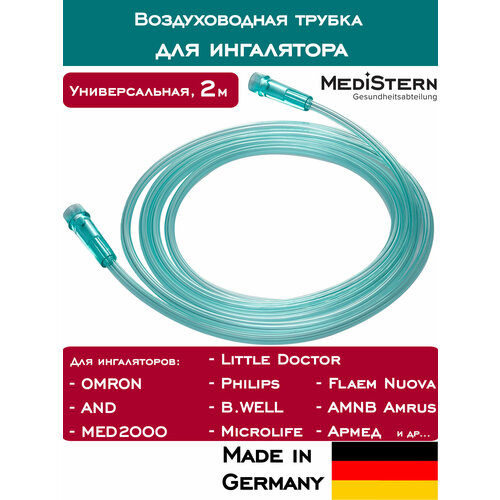 ������ ������ ������ ��� ���������� OMRON, AnD, B-Well, Little Doctor, Philips, Microlife, Flaem Nuova, � ��. (������������� ����� ��� �����������), ��. Medistern ����