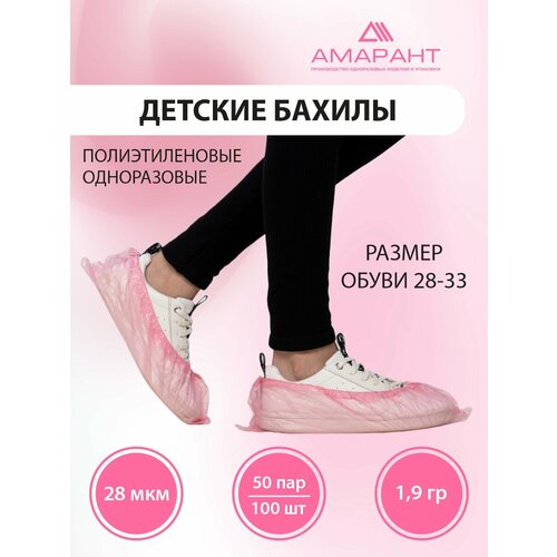 ������ ������ ������ ������� �������������� ������� 50 ��� ������� ����